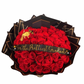 (F-010) Red Rose Bouquet